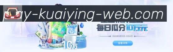 扫码下载 App
